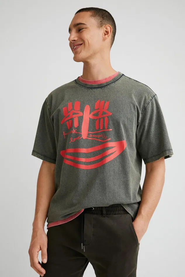 Feline Tshirt Mens Desigual Tshirt and Polos