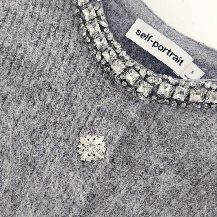 Self Portrait Exclusives Grey Contrast Feather Cardigan 8211 Women